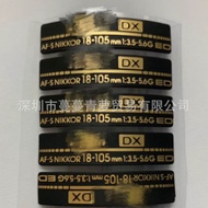 Suitable for Nikon 18-105 18 105 LOGO Nameplate Lens Mark Brand New Lens Accessories
