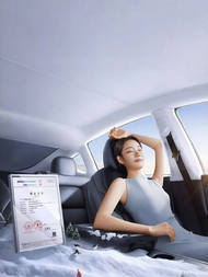 MEICHUAN | Car Sun Shade for VW ID7 Panoramic Roof Sun Protection Insulation