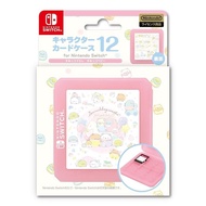 [Direct from Japan] [Nintendo Licensed Product] Character Card Case 12 for Nintendo Switch "Sumikko Gurashi (Sumikko Baby)" - Switch