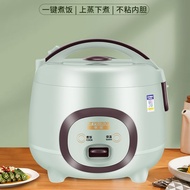 正半球电饭锅迷你电饭锅电饭煲1一2人电饭锅2一3人小电饭煲
