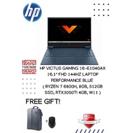 HP VICTUS GAMING 16-E1040AX 16.1" FHD 144Hz Laptop Performance Blue