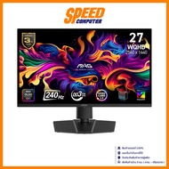 MSI MAG 273QP QD-OLED X24 | 26.5" WQHD 240Hz 0.03Ms | Monitor (จอมอนิเตอร์) | By Speed Computer By S