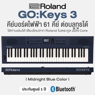 Roland® GO KEYS 3 Music Creation Keyboard คีย์บอร์ดไฟฟ้า 61 คีย์ เสียงตระกูล Zen Core ต่อคอมและเชื่อ