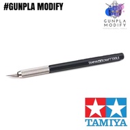 TAMIYA 74040 Modeler’s Knife มีดปากกาทามิย่า