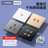 86 Type 6 Type 6 Network Panel Computer Network Port Concealed Network Cable Box Gigabit Dual-Port F