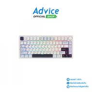 WIRELESS/BLUETOOTH KEYBOARD AULA F75 BLUE WHITE PURPLE - GREEN SWITCH