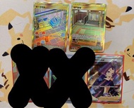 伊布卡比獸 竹蘭 阿塞蘿拉的預感 格鬥場地 無人發電廠（賣）Pokémon ptcg 寶可夢