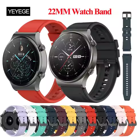 22mm Watch Strap For HUAWEI WATCH GT 2 Pro Sport Silicone Watchband For Huawei Watch GT3 GS Pro Band