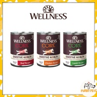 Wellness Dog Core Digestive Health Grain-Free 13oz