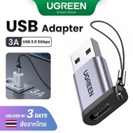 【Converter】UGREEN 5Gbps USB-C to USB 3.0 Adapter Support Charging Date Transfer Model: 50533