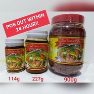 ORIGINAL TOMYUM PASTE/Paste Tomyam Thai|TomYum Kung Thai |TOM YUM KUNG PASTE THAI TOMYAM PASTE HALAL