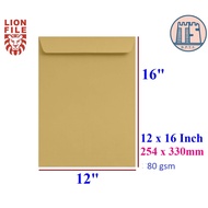 12" x 16" Super Brown Envelope / Sampul Surat Coklat 12 x 16 Inch / 304x406mm 50pcs/pkt