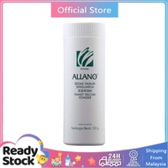 ALLANO Family Talcum Powder (250g)