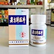 Obat Herbal Penurun Tekanan Darah Tinggi Ancom Tablet Hypertensi f852