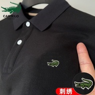 Polo Shirt Men Short-Sleeved Embroidered T-Shirt Business Polo Summer Men's Lapel Polo Fashion Men's Polo Shirt Men's Shirt