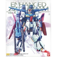 Pre Order - PBandai MG 1/100 ENHANCED ZZ GUNDAM Ver.Ka - ETA:Oct_ Shipping Exclude
