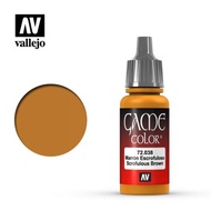 [Big Head House] AV Water Paint Game Color 038 72038 Fallen Brown Scrofulous