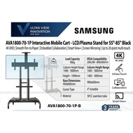 NB North Bayou AVA1800-70-1P 55 to 80 Inch Large Huge Portable Height Adjustment TV Stand Trolley Ca