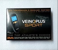 全新 Veinoplus - Sports 肌肉刺激器 排走乳酸 紓緩疼痛 預防延遲性肌肉酸痛及抽搐 提升運動表現 減少沉重感