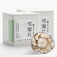 Jingfushan Dried Sydney Dried Pear Slices Dried Fruit Sydney Tea Pot Soup Material Stewed Dessert Fr