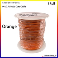 1 Roll Single Core Single Strand Signal Wire 1/0.5mm Single Core Wire