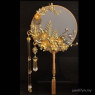 Diy Chinese Xiuhe Bride Wedding Holding Fan Wedding Fan Group Fan Material Package Accessories