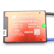BMS LiFePO4 4S 12V60A Common port with Balance