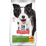 Hill's Science Diet Mature Youthful Vitality Dog Dry Food