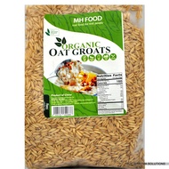 MH FOOD Organic Oat Groats, Gluten Free, 500g