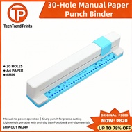 30-Hole Manual Paper Punch Binder A4 Hand Push Puncher Max 5 Sheets