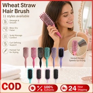 New Style Curl Defining Brush Bounce Curling Definition Styling Brush Comb Soft Curly Hair Care Brus