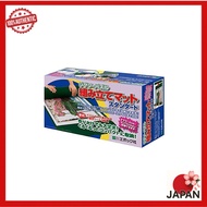 Epoch Co. Jigsaw Supply Assembly Mat Standard 60-101 EPOCH