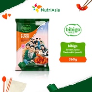 bibigo SEVENTEEN Sweet & Spicy Tteokbokki (pouch) 360g