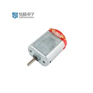 130 Motor TT Motor 5V DC Motor High Speed DC Motor Small Motor DC Small Motor
