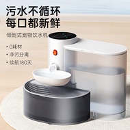 Pet Gravity Dumping Cat Water Dispenser Water Dispenser Automatic Filter Circulation Cat Water Dispe
