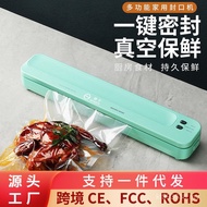 Household Sealing Food Plastic Sealing Machine Fresh-Keeping Machine Multifunctional Yangzi Vacuum P