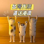 台灣代付代匯代購服務🧧