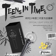 TNT時代少年團二代應援棒