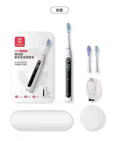 2026 New Oclean X Pro 20S AI Micro-Sweep Vibration Adult Electric Toothbrush Visualization Can Relie