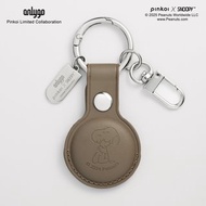 【Pinkoi x SNOOPY】AirTag 皮革鑰匙圈(暖灰) - 摯友相伴 SNOOPY