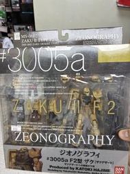 gundam fix #3005a 渣古f2型