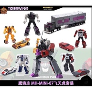 MHZ MH Toys Mini-07 mini07 TigerWing Tiger Wing Menasor Stunticons Motormaster