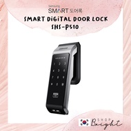 Samsung Smart Digital Door Lock SHS-P510 /PUSH-PULL / FINGERPRINT / FIRE PROOF