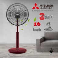 𝐌𝐢𝐭𝐬𝐮𝐛𝐢𝐬𝐡𝐢 Tatami Fan 18" / 16" Inches R18GB Table Stand Fan R18-GB Kipas Berdiri Meja Strong Air Fl