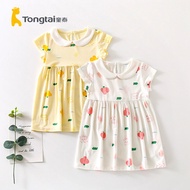 Tongtai Summer Baby Girl Lapel Dress Baby Dress 1-5 Years Old Girl Floral Fashion Princess Dress