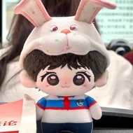 潮玩正品TF家族4代陈浚铭属性10CM棉花娃娃超萌可爱玩偶爱豆毛绒Authentic TF Family 4th Generation Chen Junming Attribute 10ssc