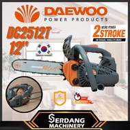 DAEWOO Gasoline Chainsaw DC2512T with 12" Chain - Brand From KOREA -