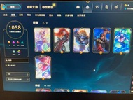 LOL遊戲帳號