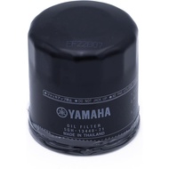 Yamaha Oil Filter, #5GH-13440-71-00