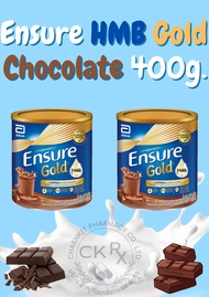 Ensure HMB Gold Choc 400 g. เอนชัวร์ เอชเอ็มบี ช็อกโกแลต